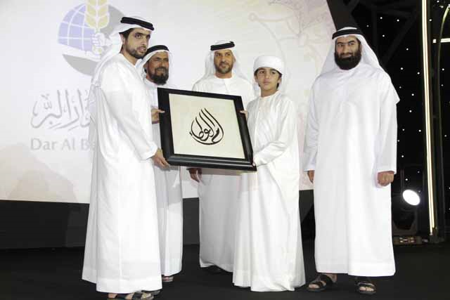 Hind bint Maktoum contributes Dh1m to Dar Al Ber orphans